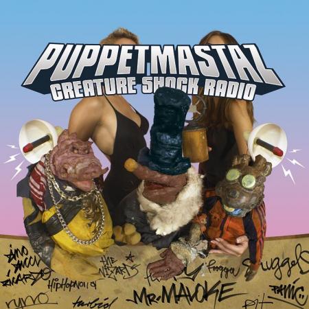 PUPPETEMASTAZ
