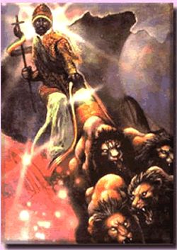jah